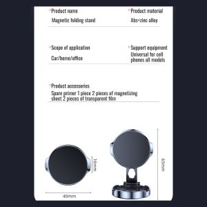 Strong Magnetic Folding Cell Phone Holder  360° Rotation Adjustable Height Navigation Frame Car Holder