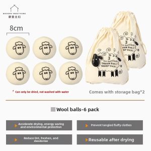 MODERN SWEETHOME | Anti-Tangle Fluffiness Ball