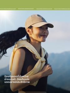 Mũ lưỡi trai BENEUNDER chống nắng nhẹ thoáng khí dùng khi chạy bộ