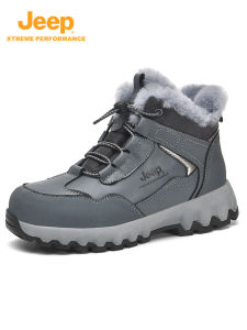 Jeep | Jeep Winter Outdoor Retro Fleece Lined Warm Snow Boots Mens Versatile Fashionable Cotton Shoes Comfortable All-Match Boots