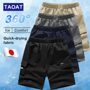 BUY 1 TAKE 1 Shorts for Men Ice Silk Quick-Drying Mens Shorts   Breathable Loose Comfort Drifit Shorts Thin Stretch Wear-Resistant 5-Point Pants for Basketball Running Fitness Casual Wear Beach Short