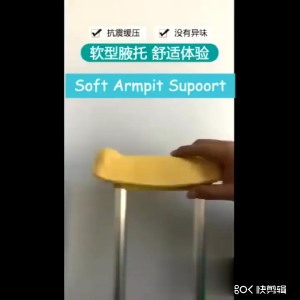 Aluminium Elbow & Underarm Crutch Height Adjustable – Medical Walking Aid Tongkat Walker Cane