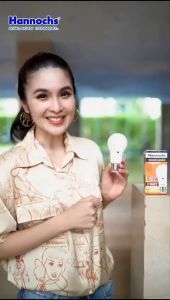 Bohlam Lampu LED HANNOCHS LIGHT SENSOR 6 / 9 / 11 Watt SNI Photo Cell Sensor Cahaya