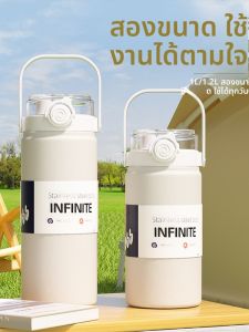 BIZE | High Capacity Fashionable Insulated Cup Portable