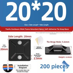 TIANZHUOJINSHU | Adhesive Cable Organizer