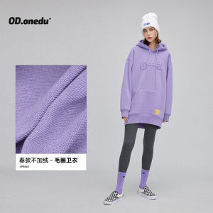 ชุดเดรสสเวตเตอร์มีฮู้ดผ้าขนแกะสำหรับผู้หญิง ฤดูใบไม้ผลิและฤดูใบไม้ร่วง ทรงหลวม แขนยาว กระโปรงทรงเอ คอตั้ง แขนยาว