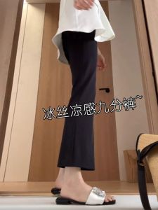 Quần Ống Đứng Cạp Cao Màu Đen Cho Nữ Mùa Thu Đông Mới Cỡ Lớn Quần Thường Ngày Cho Dáng Người Quả Lê