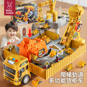 รถบรรทุกสินค้าขนาดใหญ่สำหรับเด็ก รถรางกระสุน รถยก ชุดของเล่น 3 ปี 6 ปี สำหรับเด็กชาย รถบรรทุกสินค้า รถราง รถยก ชุดของเล่น