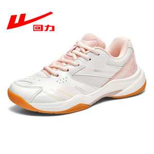 Warrior | Shock Absorption Breathable Professional Sports Training Shoes