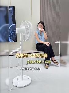 Quiet DC Large Power Remote Control Tower Fan