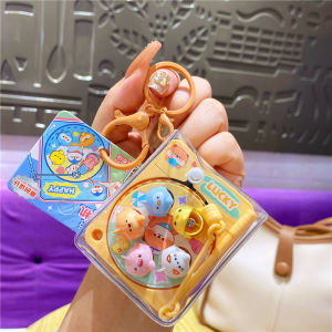 Stress Relief Cute Dinosaur and Cat Toy Keychain Decoration