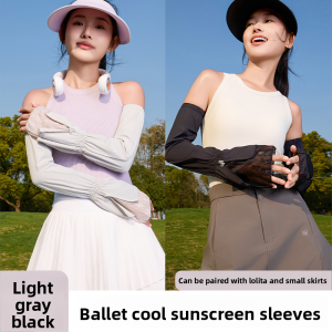 Miiow | Cat Lady Lace Trim Sun Protection Sleeve Covers Women Summer Loose Breathable Ice Silk Bicycle Riding UV Protection Arm Covers