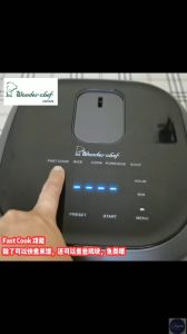 Tiantian WONDER CHEF 1.0L JAPAN IH MAGIC RICE COOKER | 3 PLY S/S INNER POT |1 YEAR WARRANTY 日本黑武式系列 IH 魔法电饭锅 超厚斧全不锈钢内胆