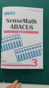 หนังสือลูกคิดญี่ปุ่น จินตคณิต คิดเลขเร็ว (SenseMath) Book 3