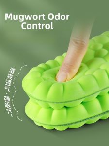 XIANZHAO | Ailanthus Anti-Odor Sweat Absorbent Breathable Ultra Soft Elastic 4D Sports Shock Absorption Pain Relief Thickened Comfortable Shoe Insoles