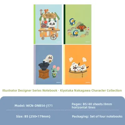 KOKUYO | Campus Series Endangered Species Notebook B5
