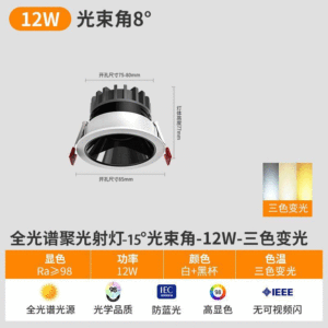 YUANMUXUAN | Home Embedding Spotlight