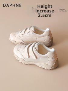 Daphne | Soft and Comfortable Womens Training Shoes with Hook-and-Loop Straps