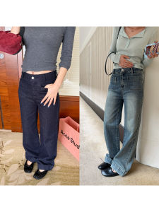 Slim Fitting Retro Yeast Wash Jeans with Double Pockets