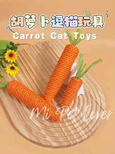【Mi Pet Lover】Carrot Shapes Cat Rope Toys with Sounding Parcels Interactive Cat Toys Biting Chewing Toys