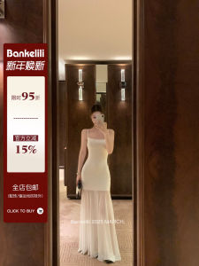 Basic Edition White Strapless Long Dress Womens Summer Thin Mesh Skirt Wrap around Bodycon Dress Cozy Viscose Fabric Long Sleeve