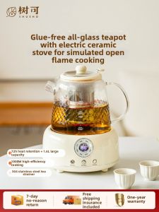 SHUEHO | Heat-Resistant Glass Tea Kettle