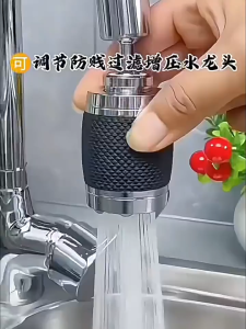 ก๊อกน้ํา360องศา หมุนก๊อกน้ํามัลติฟังก์ชั่นตัวกรอง diffusion 3โหมด ก๊อกน้ําอ่างล้างจาน