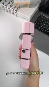 Vỏ Bảo Vệ Bằng Silicon Màu Macaron Cho DJI Osmo Pocket 4P Phụ Kiện Máy Ảnh Có Vỏ Bọc Toàn Diện Chống Trầy Xước