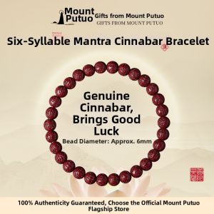 PUTUOSHAN | Cinnabar Beads Bracelet for Chinese Zodiac Year
