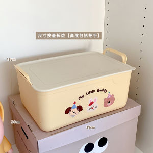 Cute Dopamine Puppy Desktop Storage Box Dustproof with Cover Satchel Storage Box Stackable Toy Storage Box