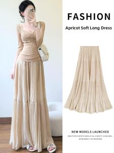 YISOF | Korean Style Apricot Color High Waist A-Line Skirt