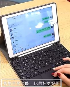 Casing Keyboard Trackpad Huawei Matepad Air 11.5 & Matepad 11.5
