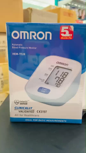 Omron ออมรอน เครื่องวัดความดัน รุ่น HEM-7120 (1ชิ้น) สินค้าคุณภาพดี พร้อมส่ง