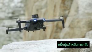 โดรน drone DJIระดับ Brushless motor โดรนบังคับ gps แท้ กล้องคู่ 8K HD ระยะการบิน 3000 เมตร โดรนบังคับติดกล้อง บินกลับด้วยปุ่มเดียว การส่งภาพผ่าน WIFI 5G โดรน dji drones with camera 4k พับเก็บง่าย อัจฉริยะและควบคุมง่าย ใช้งานง่าย โดรนบังคับ จิ๋ว โดนบังคับ