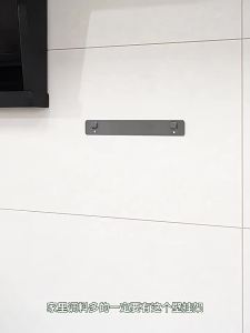 Wall-mounted Multi-function Spice Organizer