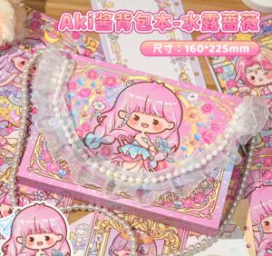 Great-King Cute Notebook Illustration Diary Book: A Pearl Chain Hardcover Planner for School & Office Stationery