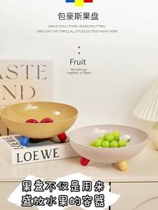 Creative New Year Snack Tray