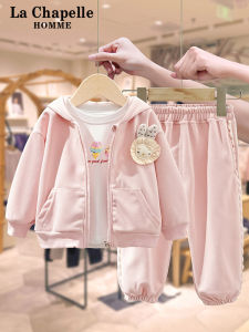 La Chapelle Childrens Autumn Set 2025 New Style Baby Girls Fashionable Jacket Spring Autumn Clothes for Girls