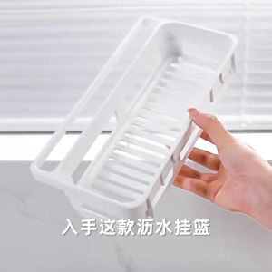 Storage Rack Multifunction Kitchen Sink Holder Towel Sponge Holder Drain Rack Basket Organizers Bathroom Shelves Kitchen Sink Sponge Storage Rack Towel Soap Brush Storage Rack Drainage Rack Wall Mounted Shelf Multi-functional Rack