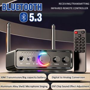 อะแดปเตอร์บลูทูธเสียงไร้สาย DAC 2in 1เครื่องส่งสัญญาณรองรับไมโครโฟนคาราโอเกะ3.5มม. AUX/RCA/USB/6.5ไมค์/เครื่องรับส่งสัญญาณไร้เสียงโคแอกเซียล/ใยแก้วนำแสงพร้อมรีโมทคอนโทรล IR สำหรับหูฟังแล็ปท็อปลำโพงทีวี