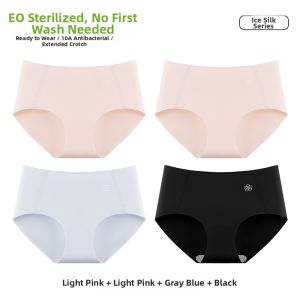 JIFANPAUL | Breathable Anti-Bacterial Prolonged Crotch High Aesthetics No-Trace Light Spring Summer Underwear