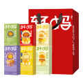 XuanMa Egg Yolk Pastry 6 Flavors 12 Pieces Snack Leisure Gift Bag Chinese Traditional Pastries Egg Yolk Crisp Biscuit. 