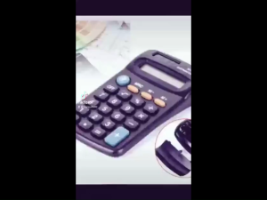 KK-402 8 Digit Electronic Calculator