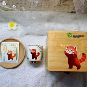 Nanjing Hongshan Forest Zoo T-Dog Tea Cup Cute Cartoon Style Owner Cup Joyful Happiness Bamboo Box Packaging Ceramic Tea Set