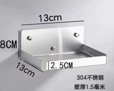 Wall-Mounted Square Organizer Stand