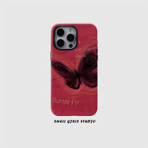 Red Oil Painting Butterfly iPhone 15proMax Case: A Niche Style Protection