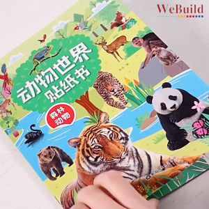 动物世界贴纸书 （全套6册） 科普趣味贴纸 动物百科 儿童早教启蒙绘本 Children Animals Sticker Book Buku Pelekat WeBuild