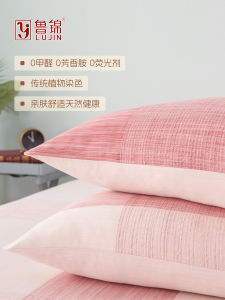 Thickened Pure Cotton Plant Dyeing Lu Jin Style Pillowcase Chinese Traditional Handcraft Cotton Fabric Rectangular Shape All Seasons