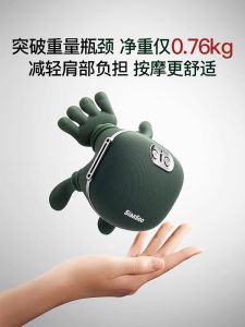 Siaasoo N7 Master Hand Shoulder Neck Massager Cervical Massager Trapezoid Neck Massager