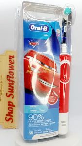 Bàn chải đánh răng điện cho bé trai Oral B Ô Tô - Shop Sunflower